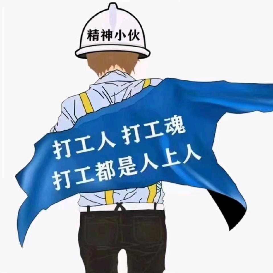 🌙伟