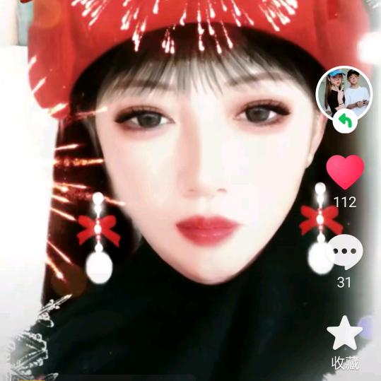 开心无怃
