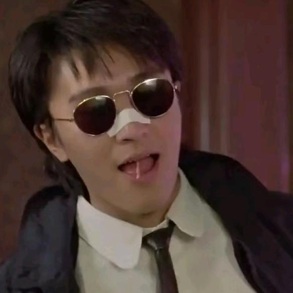 烂人