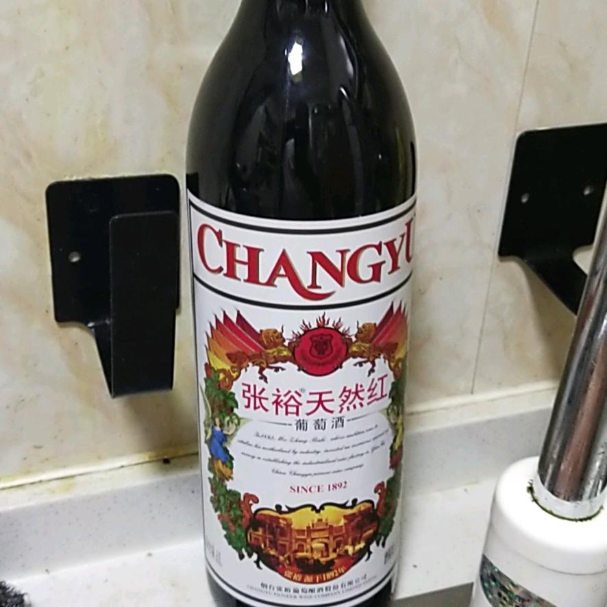 干