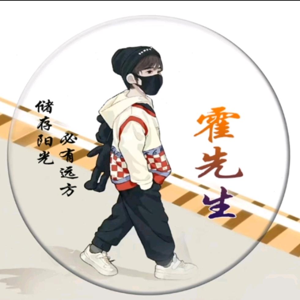 大海
