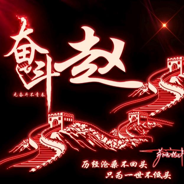 兰陵啊强🎬718🎬