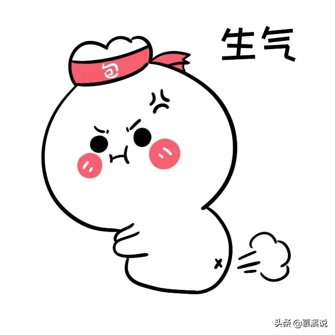 凉生伴月