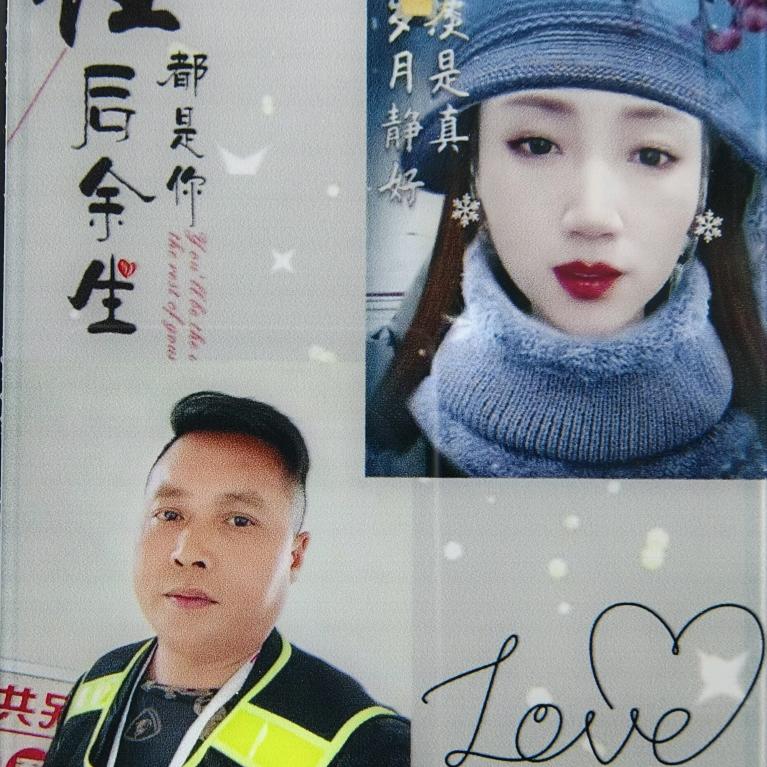 仁怀市顺全驾校(森哥)教练！！！