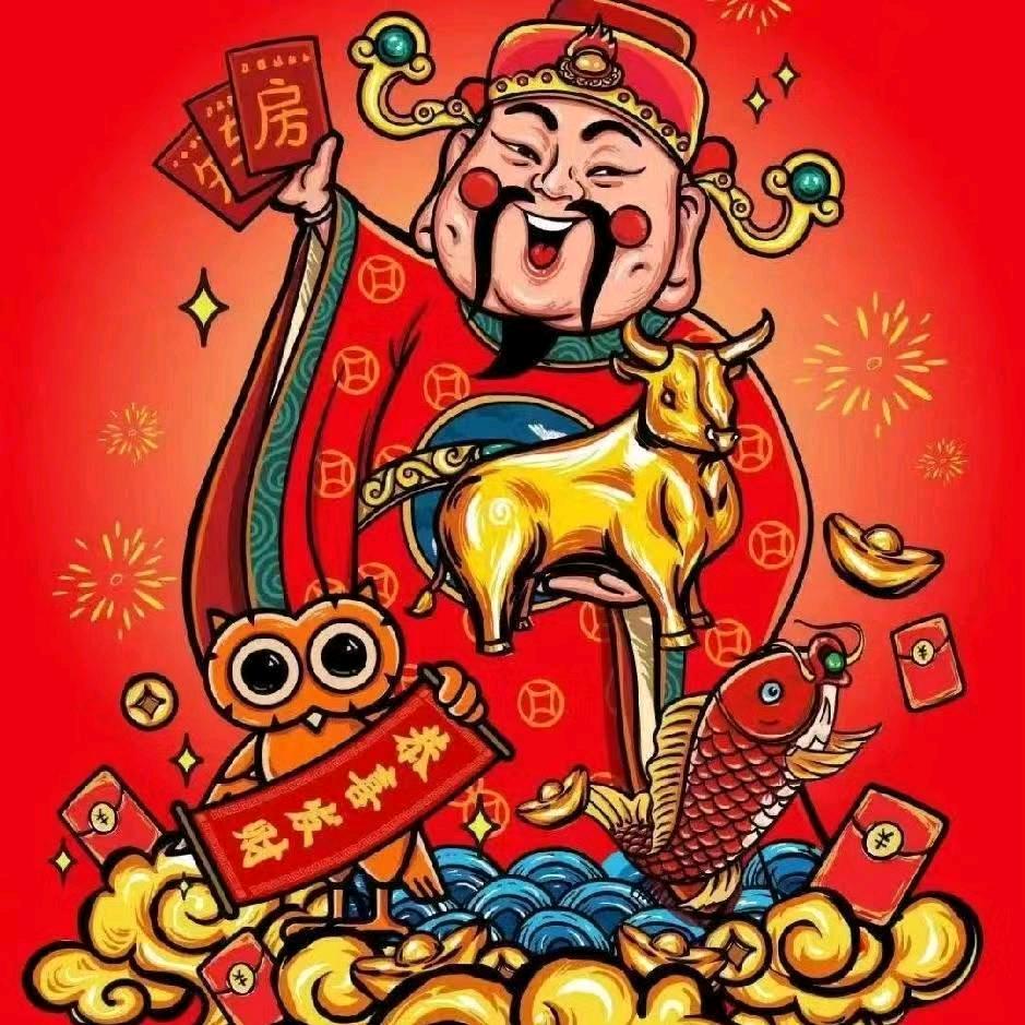 辉煌人生