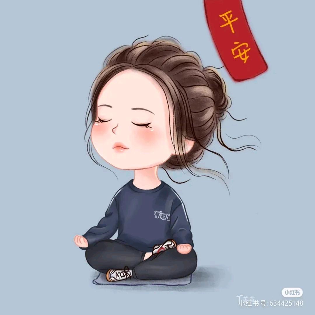 九月