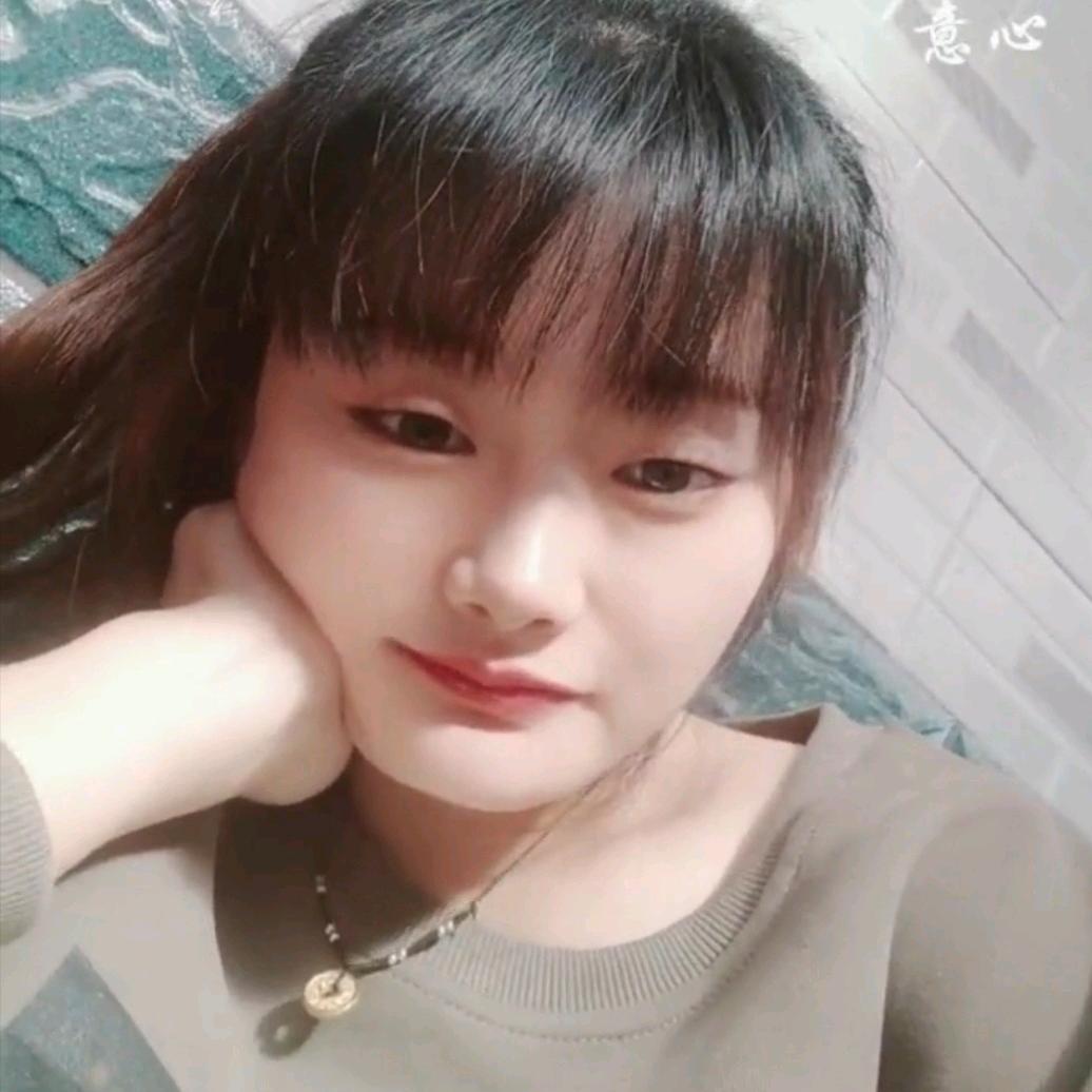 王妃