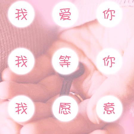 空白的一天