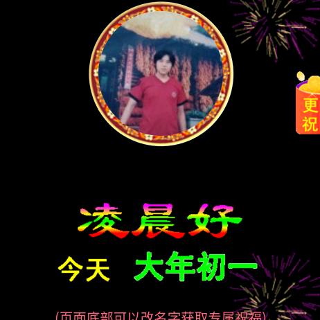 谁愿意在风雨中流浪？