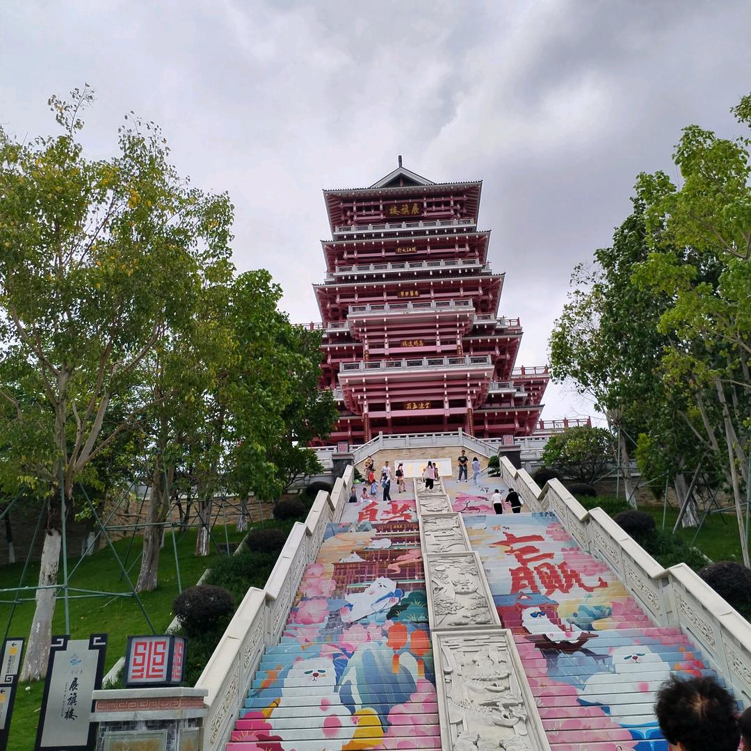 林仔