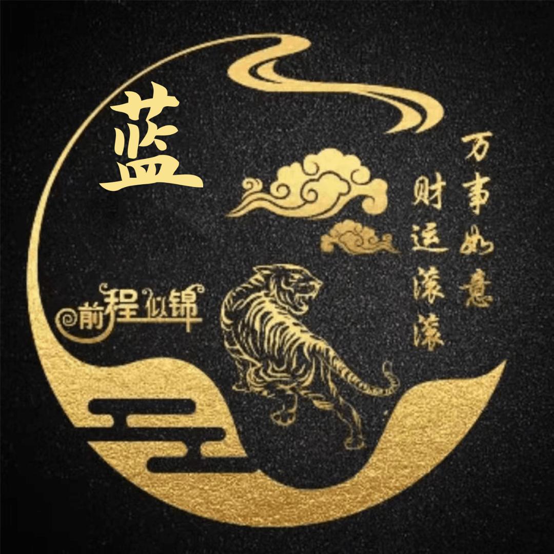 い散落漫天回忆的碎片