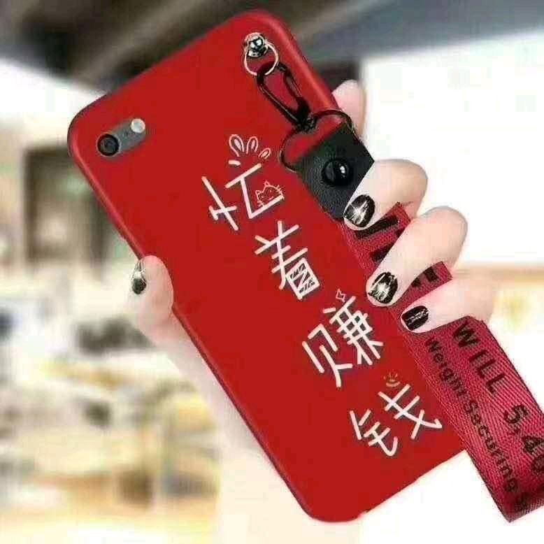 爱在右手头像