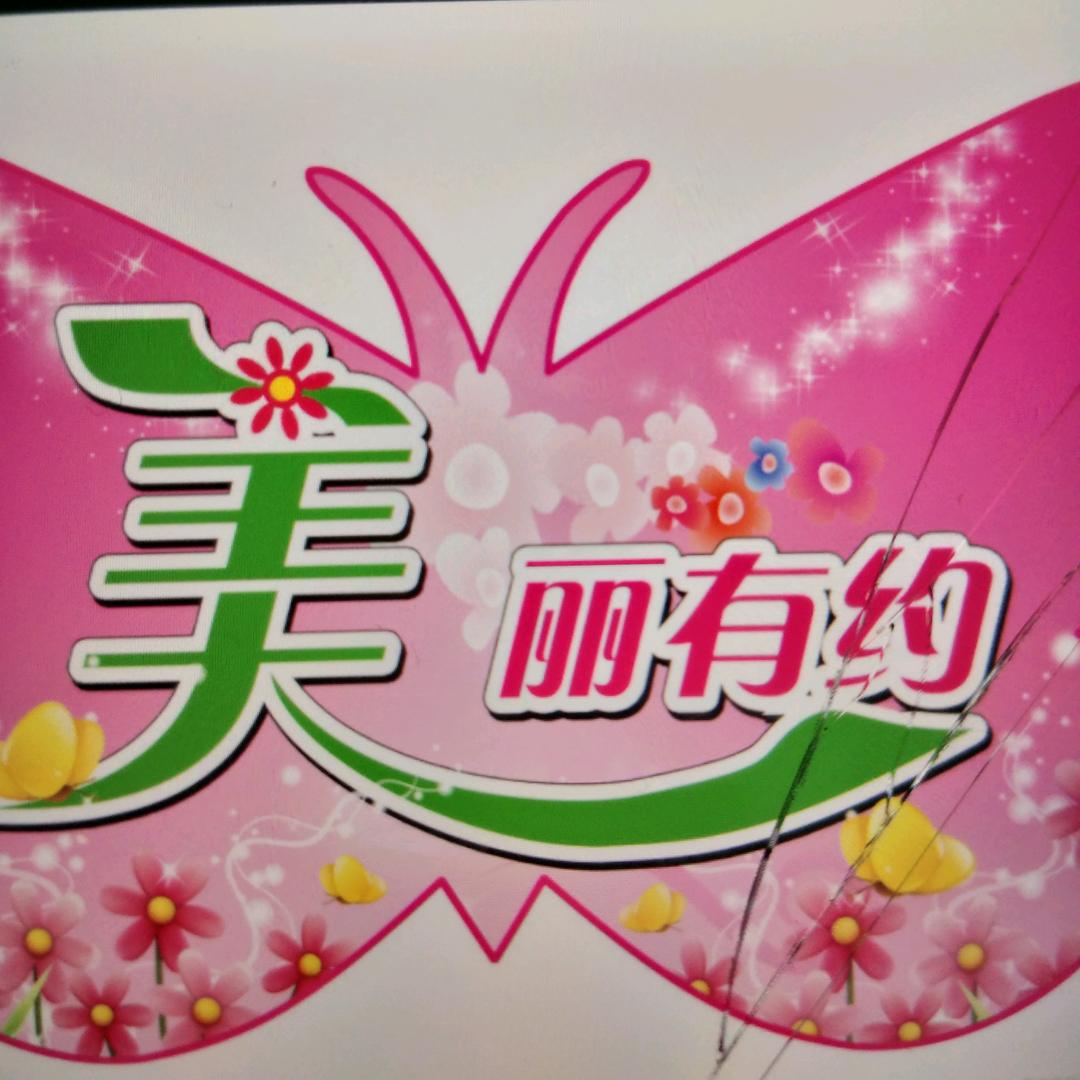 南家服饰【↓商品橱窗下单↓】