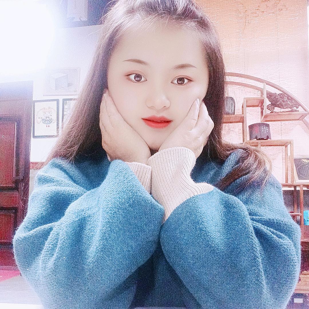 欢欢呢
