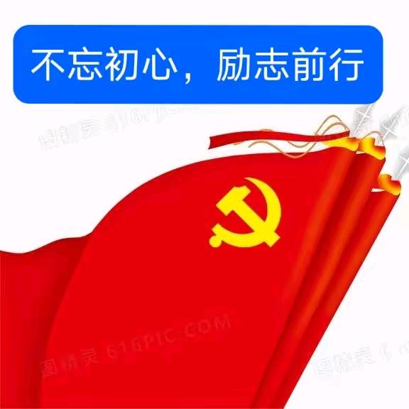 灵宝郭哥