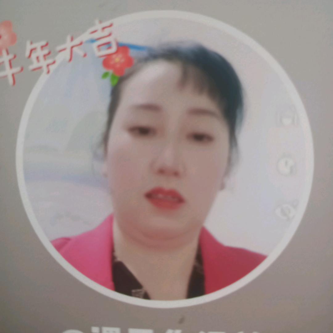 蓝天！