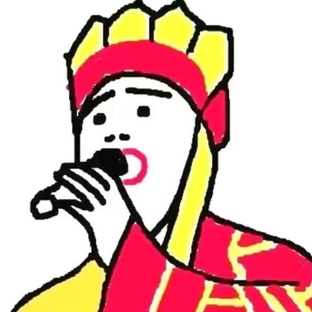 隔壁王二苟