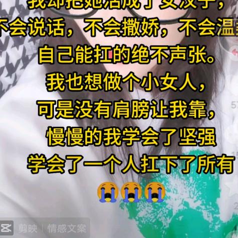 真实《拒绝私聊》《连赞拉黑》