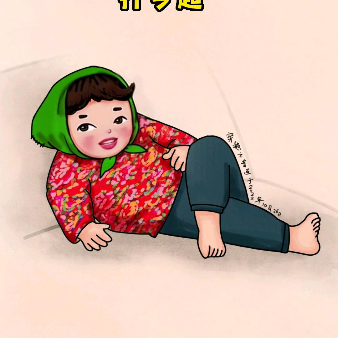 随缘