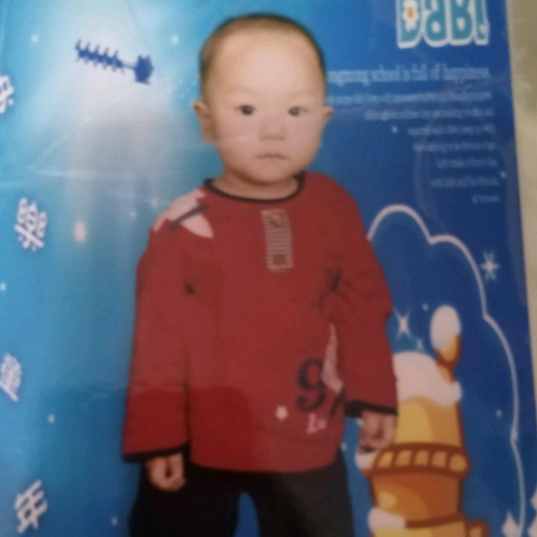 感谢有你