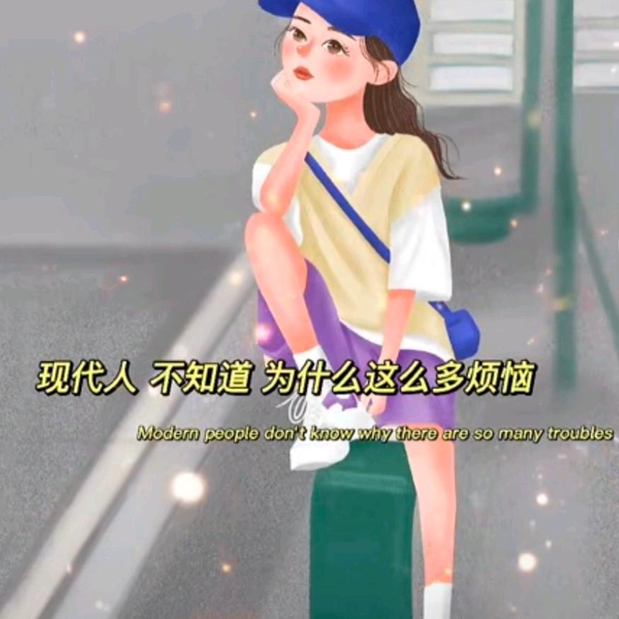 @芥末*歪兜