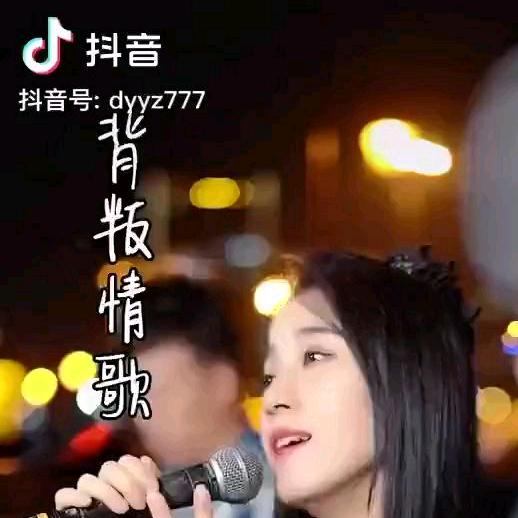 童话＆已结束
