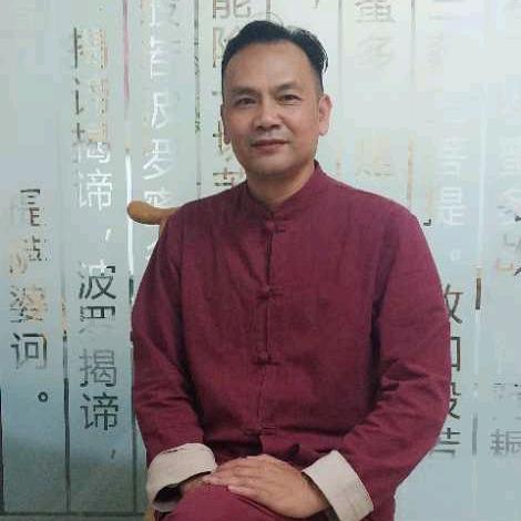 启源