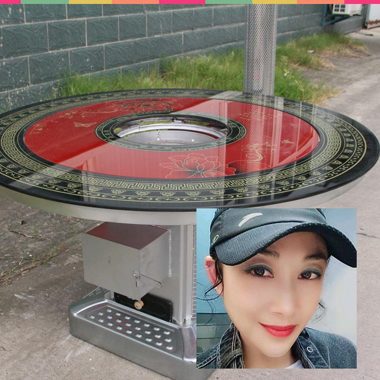 冬炎炉具