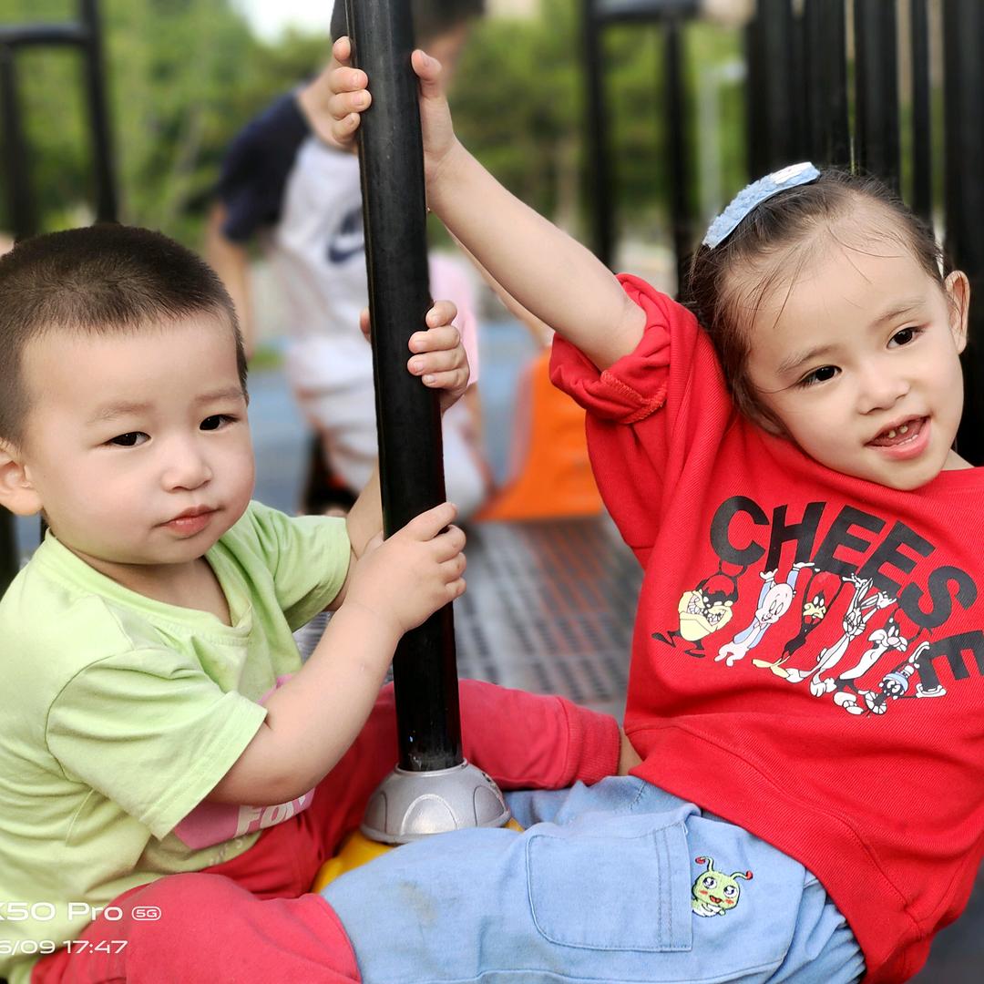 极擎汽车服务中心