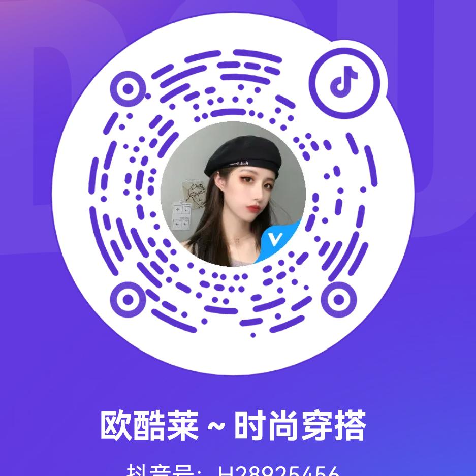 雅姿潮流女装