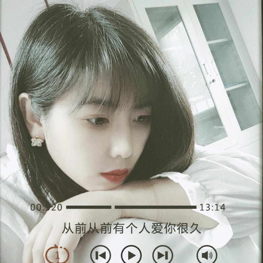 এ᭄吖頭࿐、