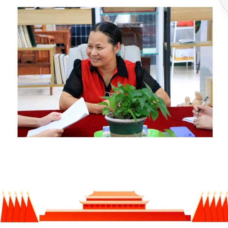 叶   群