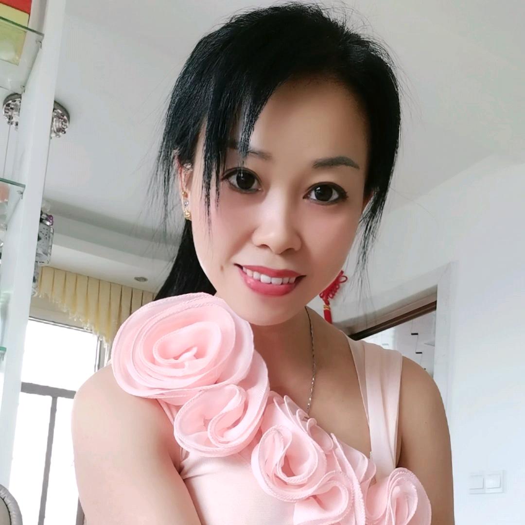 美美