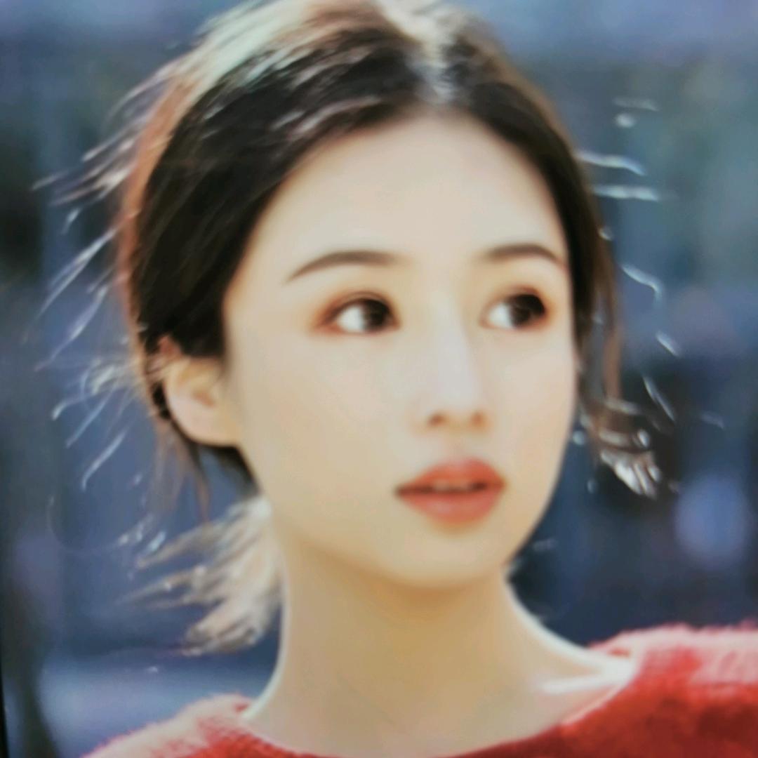 宝