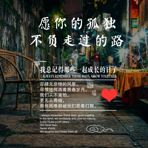 好丸美关东煮陕西西北代理