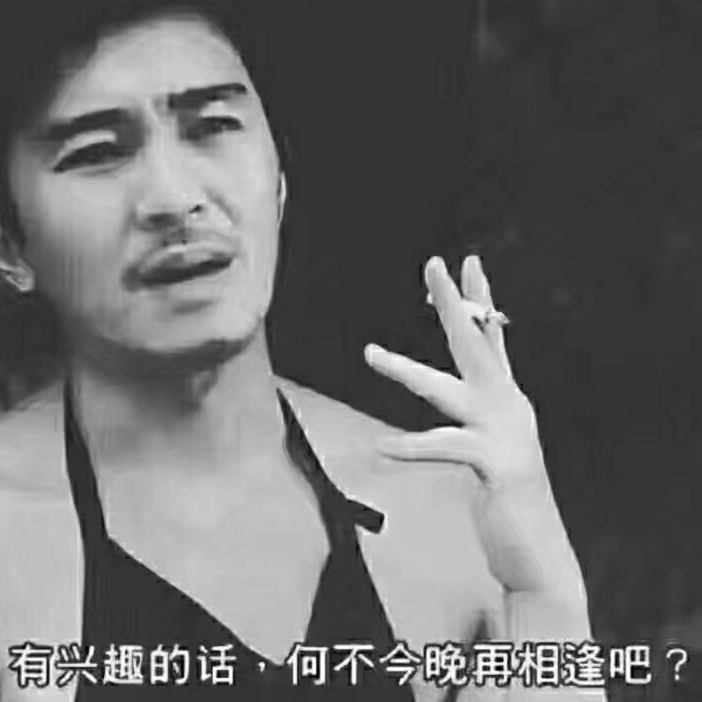 胡指导
