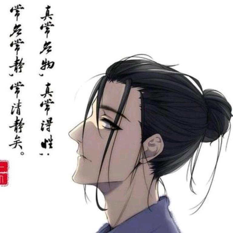 几许风雨