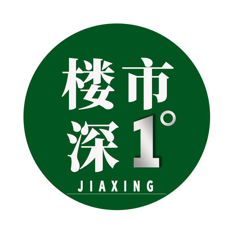 善水—楼市深一度