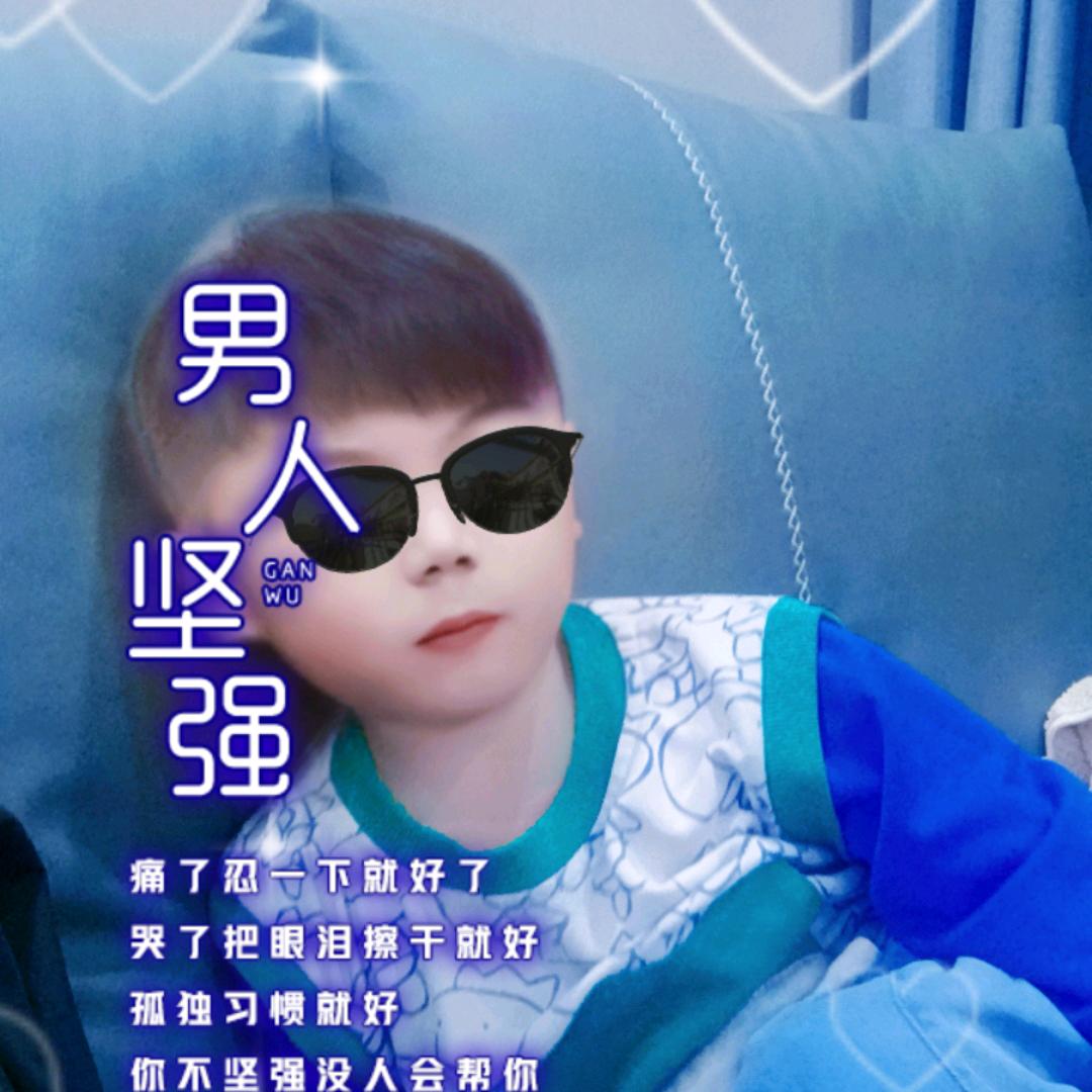 张国义