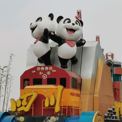 云中漫步