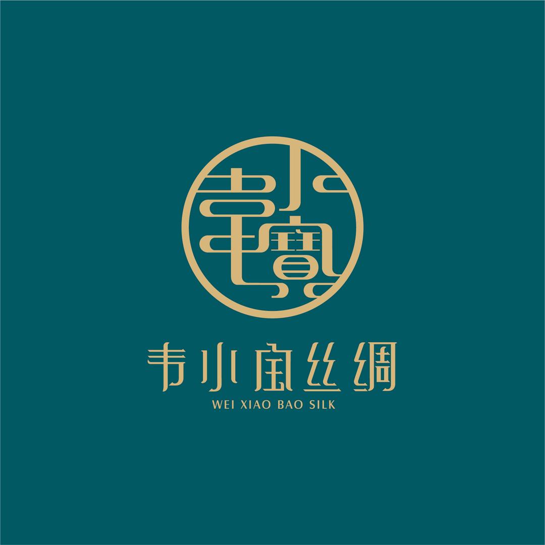韦小宝丝绸徐州古彭店