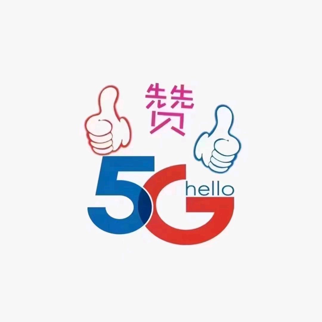 平顶山电信朋朋