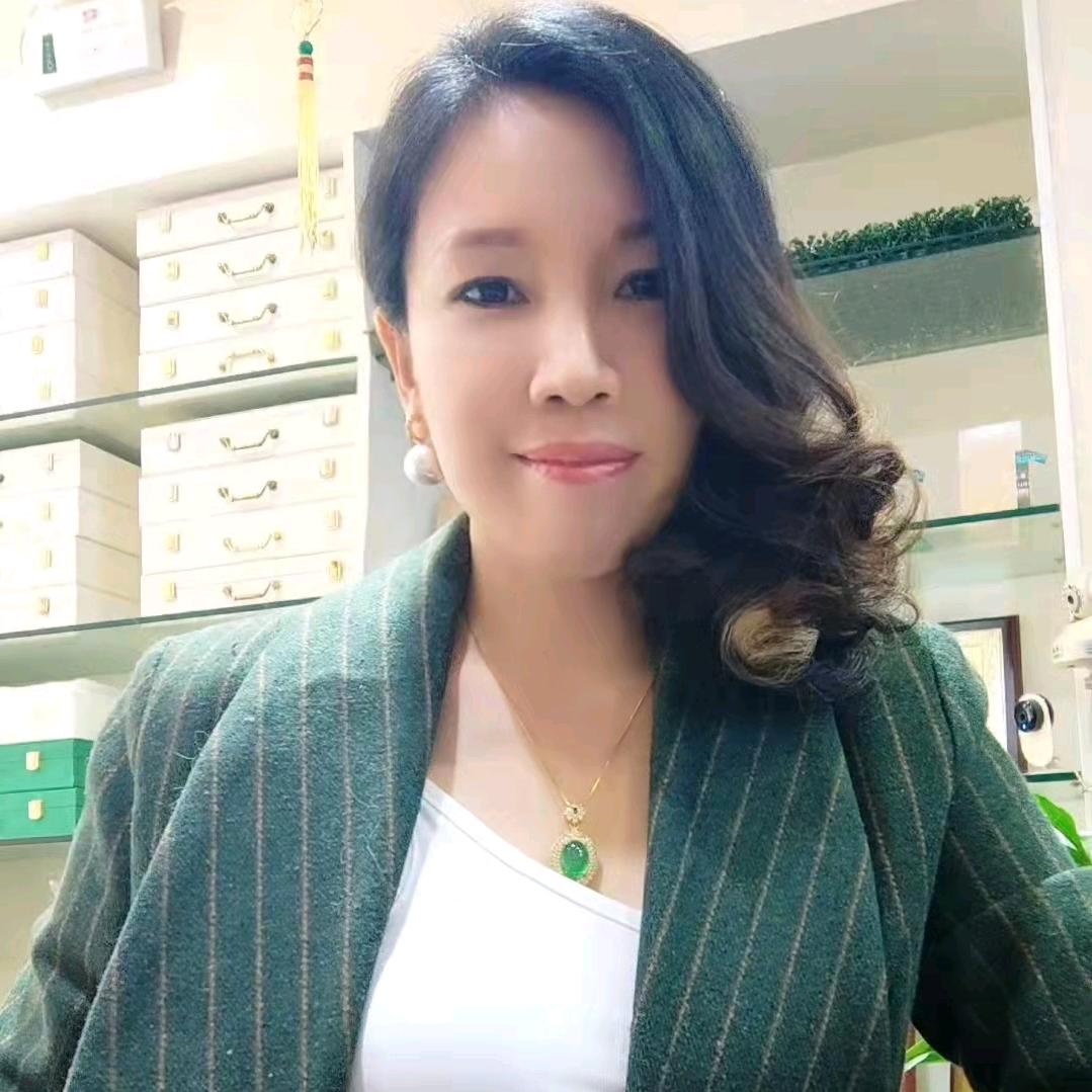 九妹