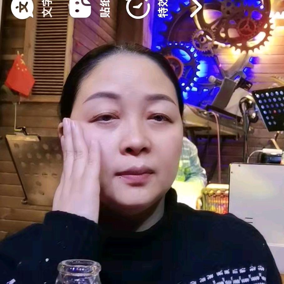 梅姐