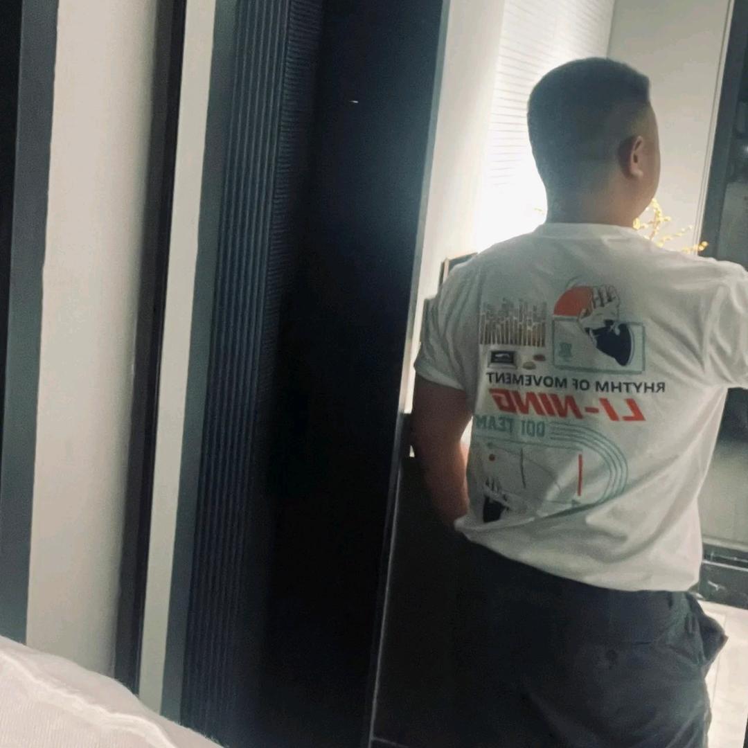 神秘的大表哥（收徒）