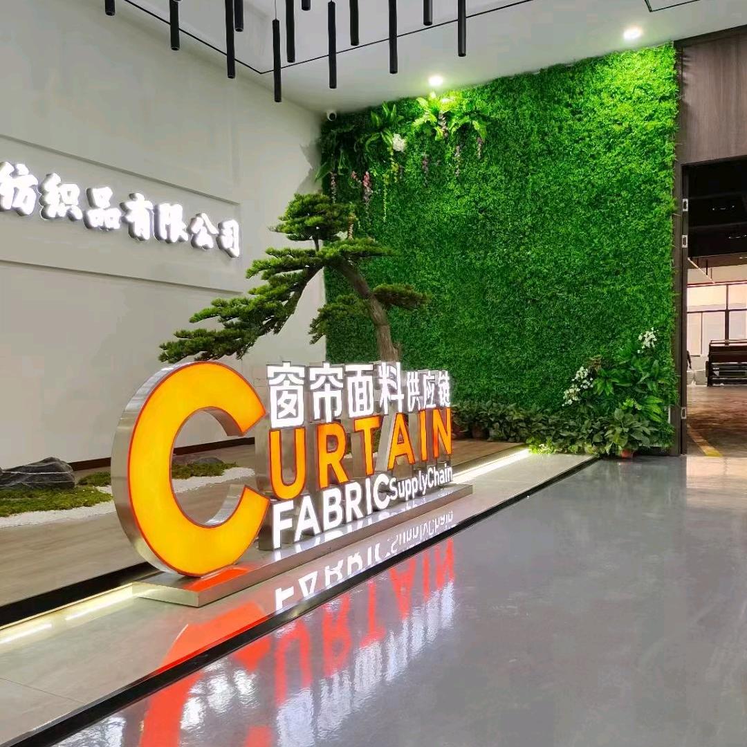 希洛克品牌软装