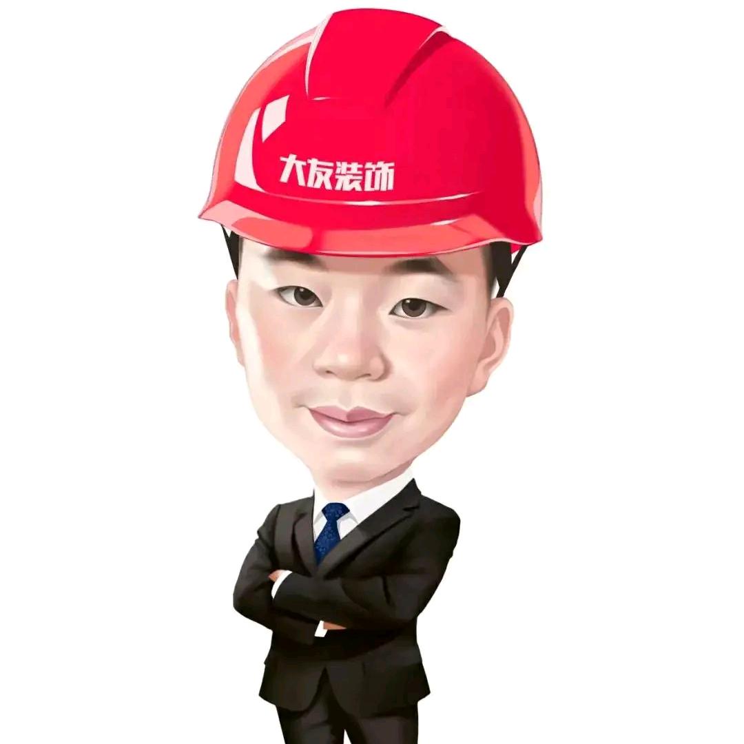 干工地养你