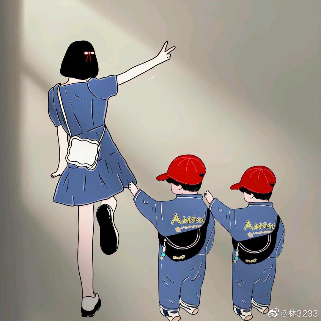 人间一清醒