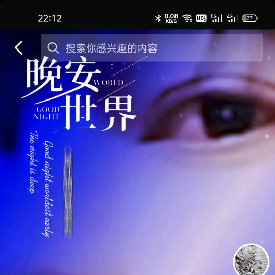 智者联盟