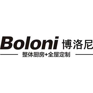 乌鲁木齐博洛尼全屋定制